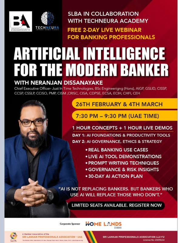 🚀 Calling All Banking Professionals in the UAE & Beyond!