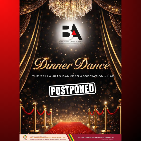 Dinner Dance 2026
