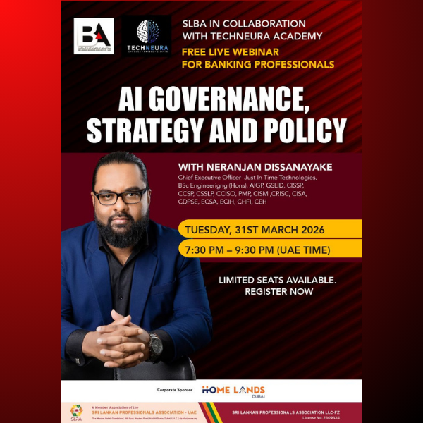 Calling All Banking Professionals in the UAE & Beyond!